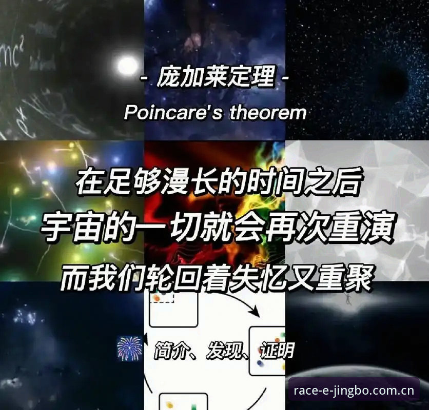 3个被忽视的细节，读懂35岁卡纳莱斯回归桑坦德的真正信号